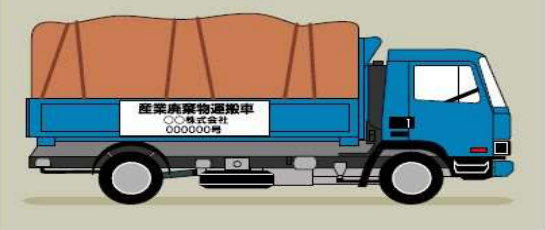 行政書士百武事務所